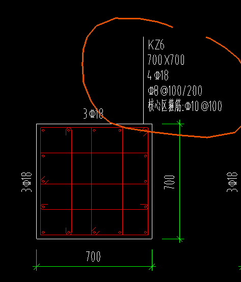 矩形梁