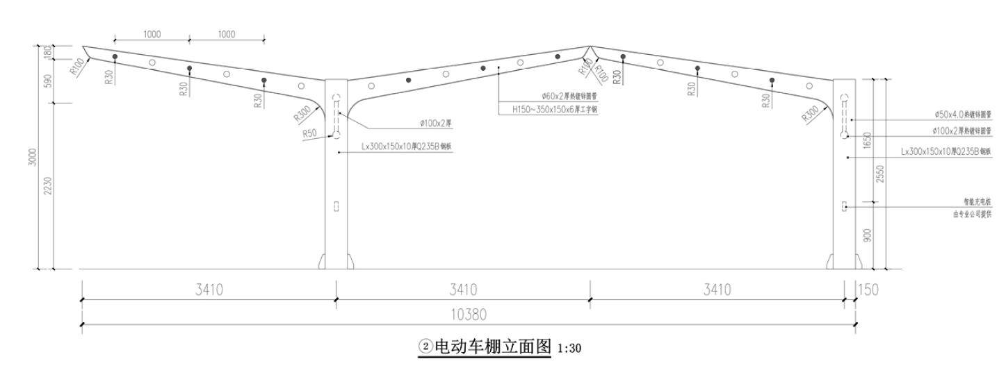 L形