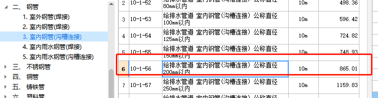 千赢官网首页登录入口服务新干线