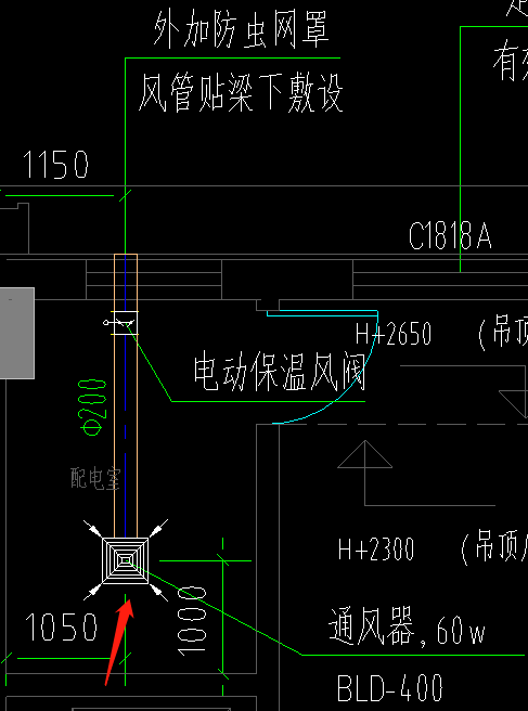 通风器