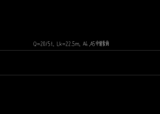 吊车梁