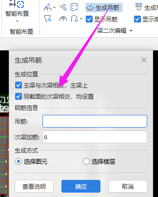 千赢官网首页登录入口服务新干线
