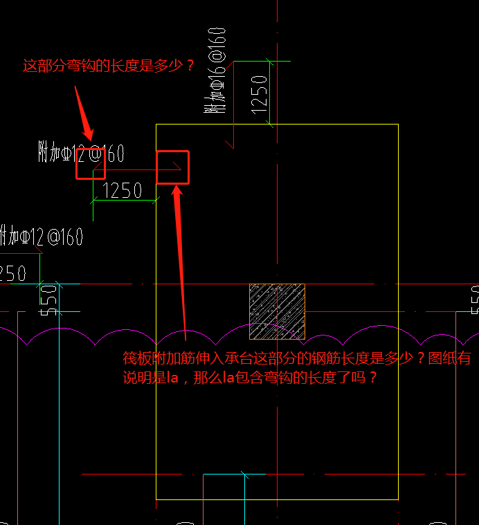 桩