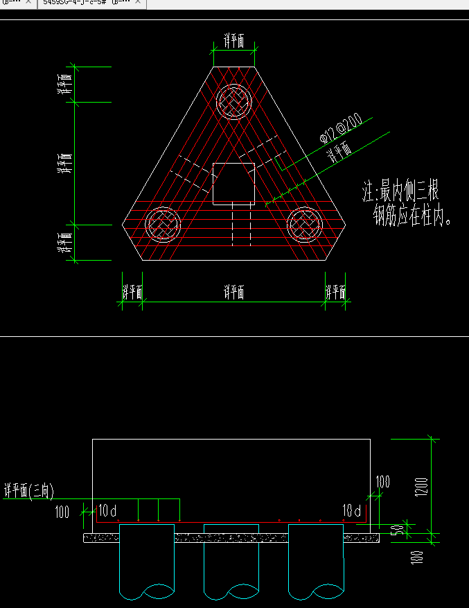 桩