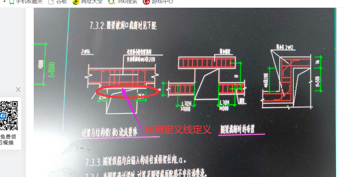 千赢官网首页登录入口服务新干线