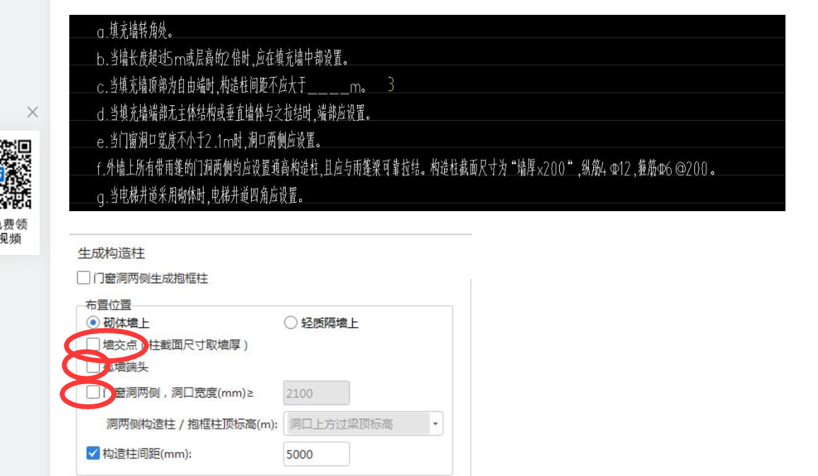 千赢官网首页登录入口服务新干线
