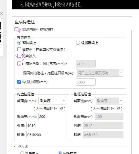 答疑解惑