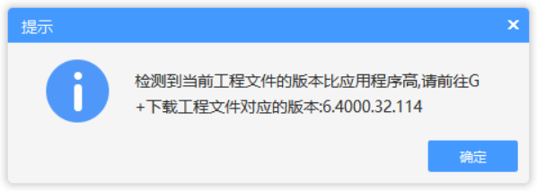 浙江地区