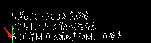 厚度