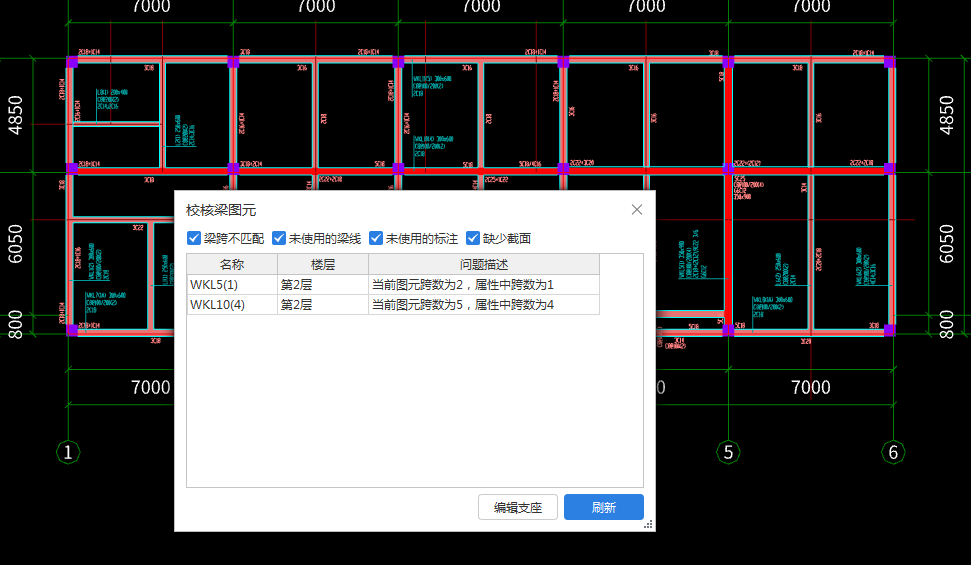 答疑解惑