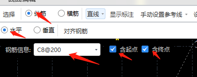 挑檐