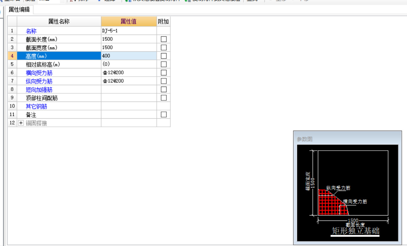 广东省