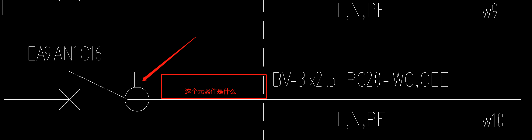 答疑解惑