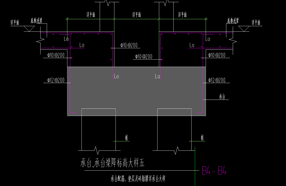 集水坑