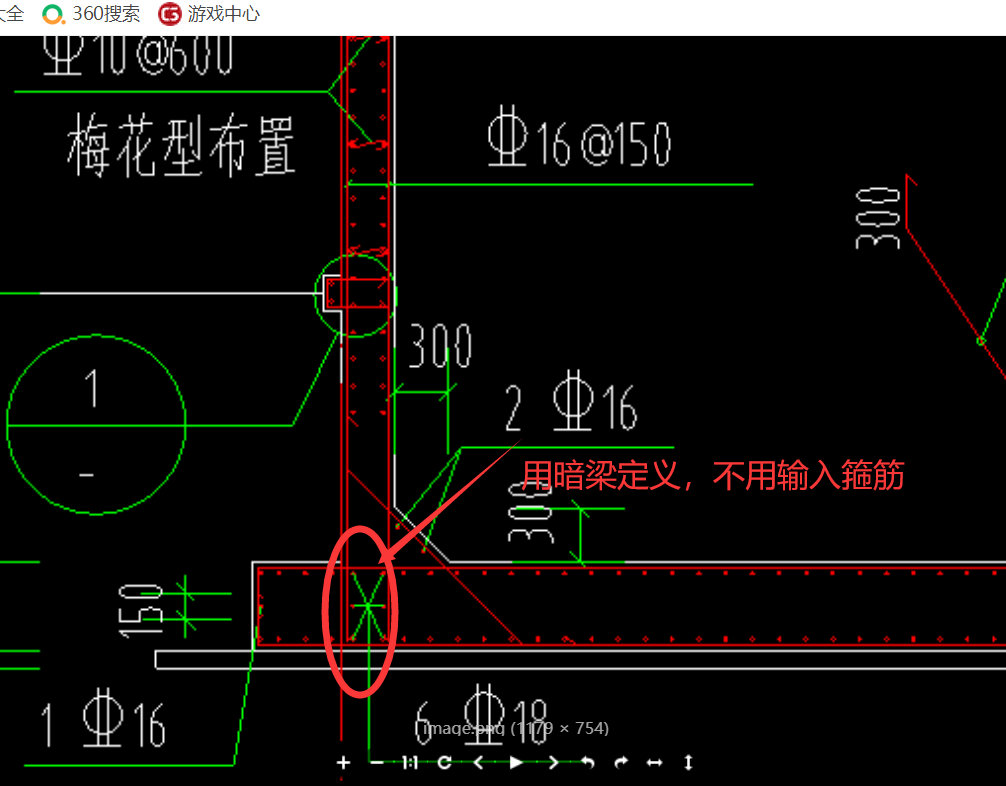 怎么布置