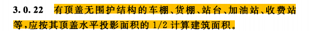 走廊