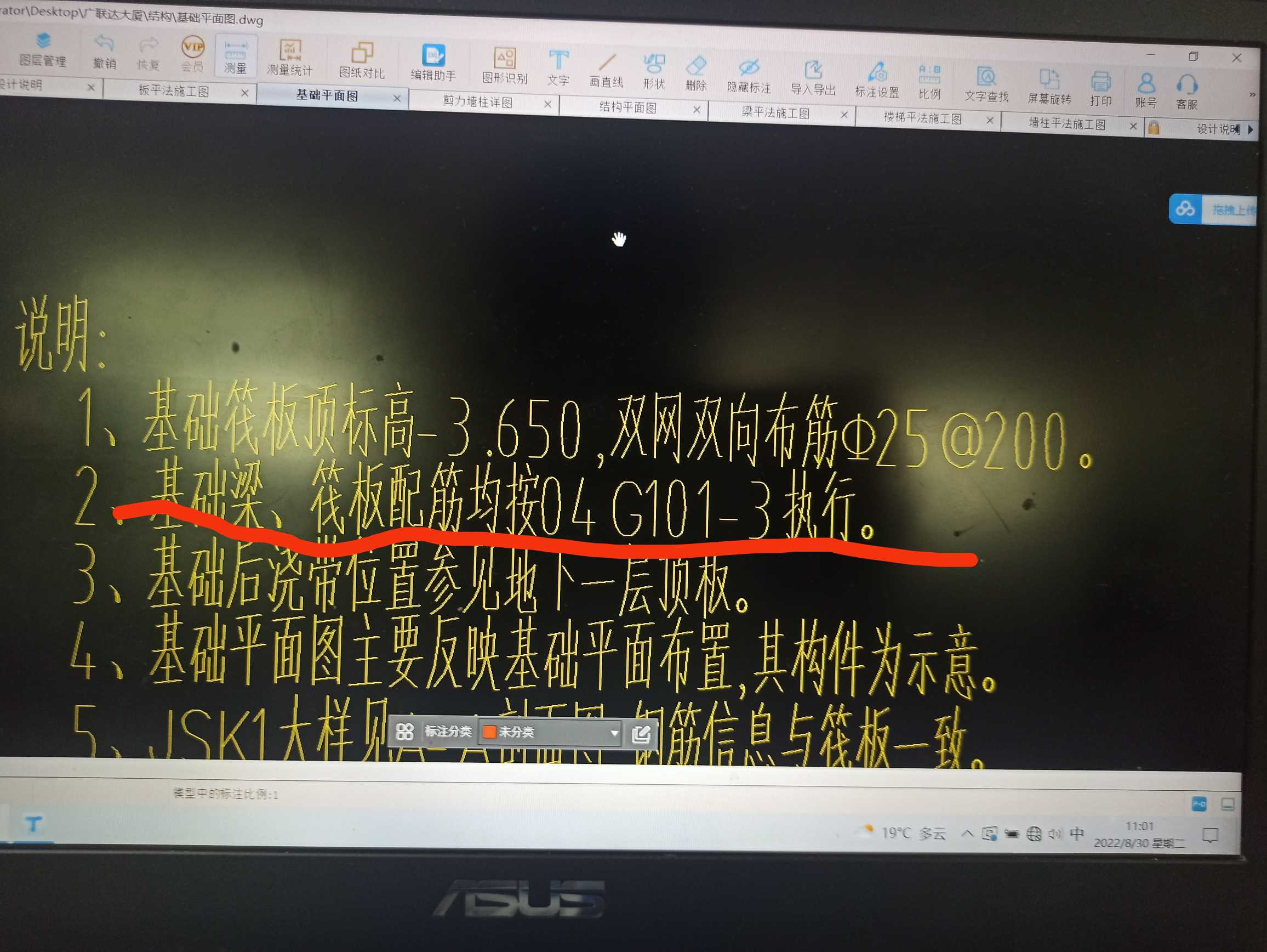 答疑解惑