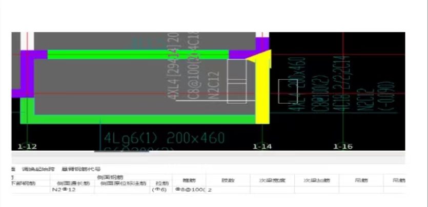 满画