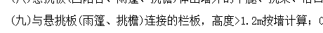千赢官网首页登录入口服务新干线