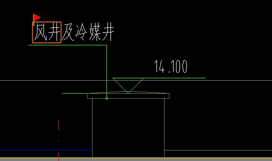 風井防水