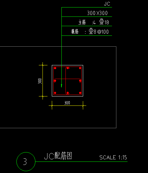 軟件里