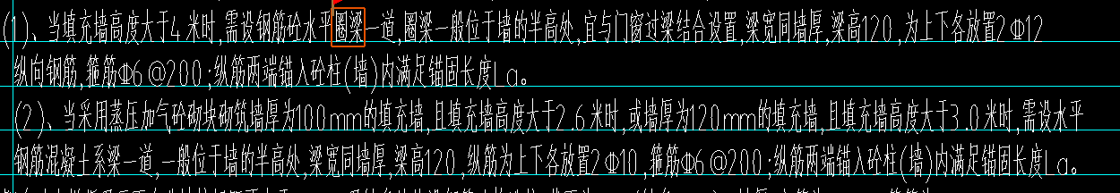 标高