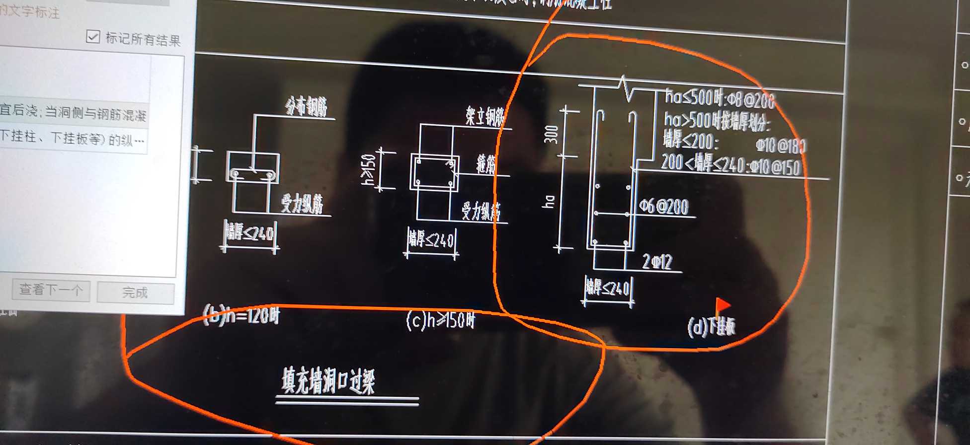 答疑解惑