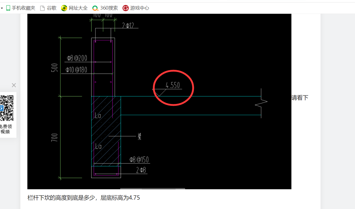 答疑解惑