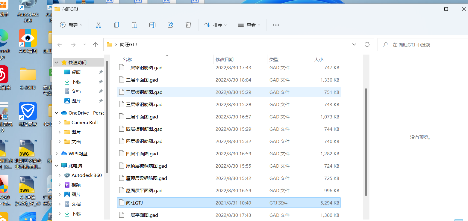 千赢官网首页登录入口服务新干线