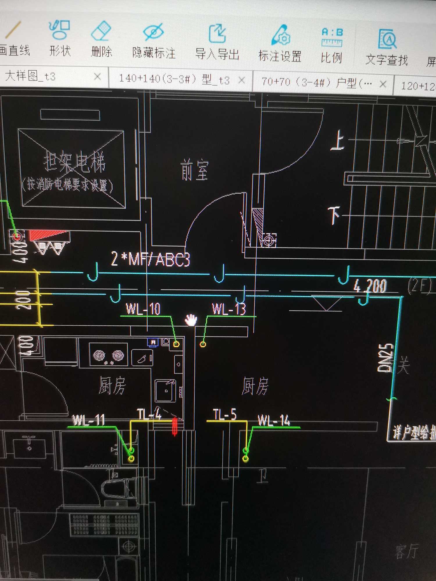 答疑解惑