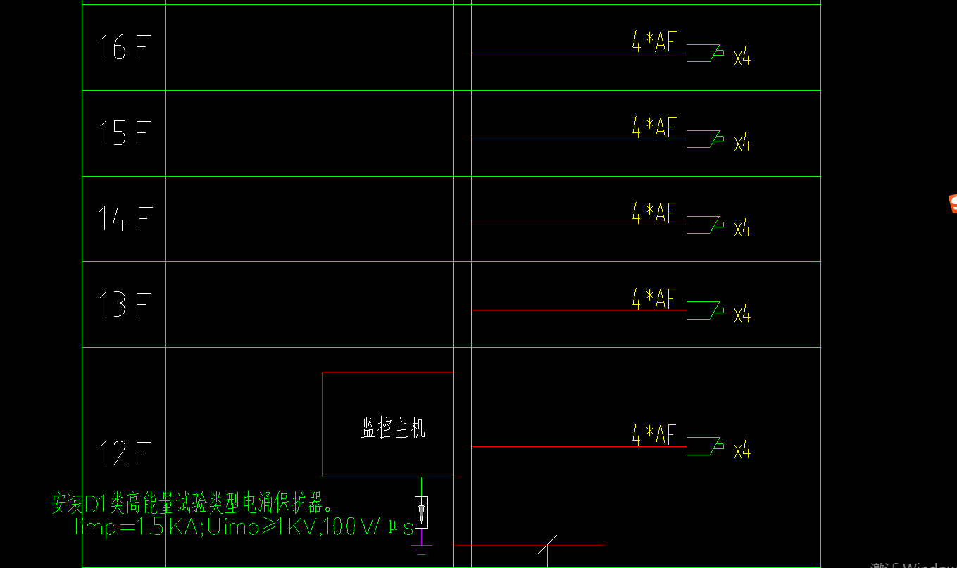 回路