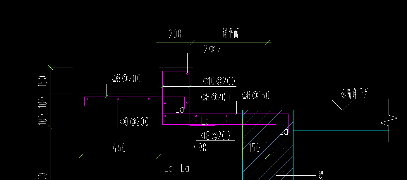 栏杆