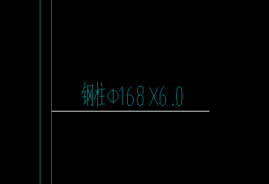 圆柱