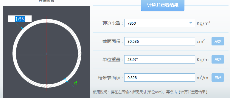 千赢官网首页登录入口服务新干线
