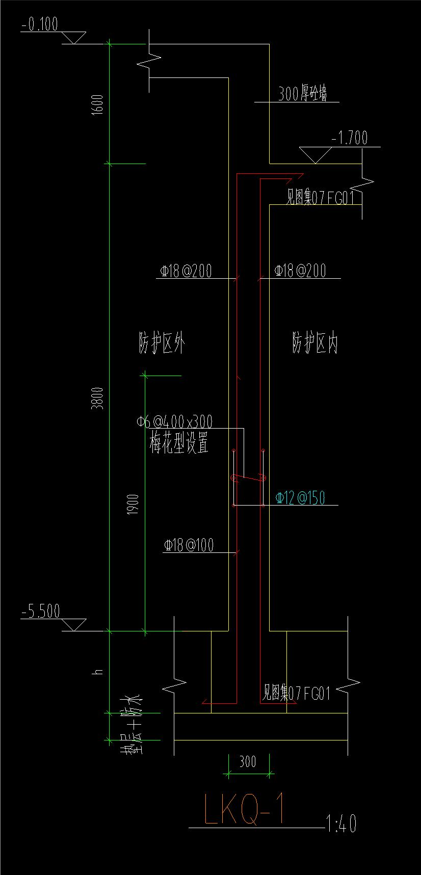 输入钢筋信息