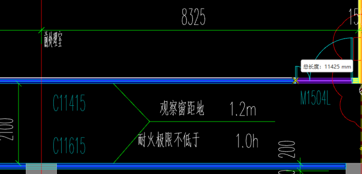 门窗表