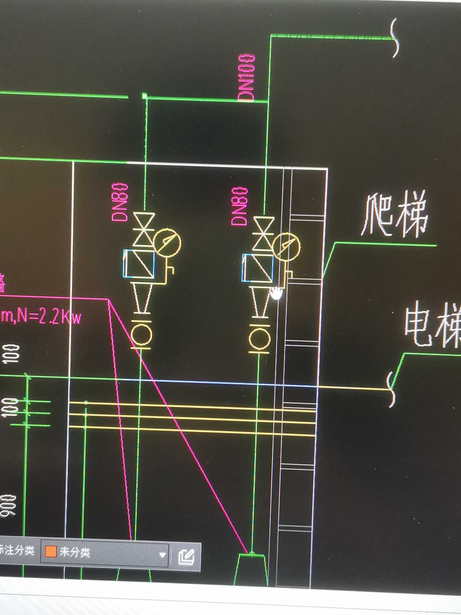 圖例