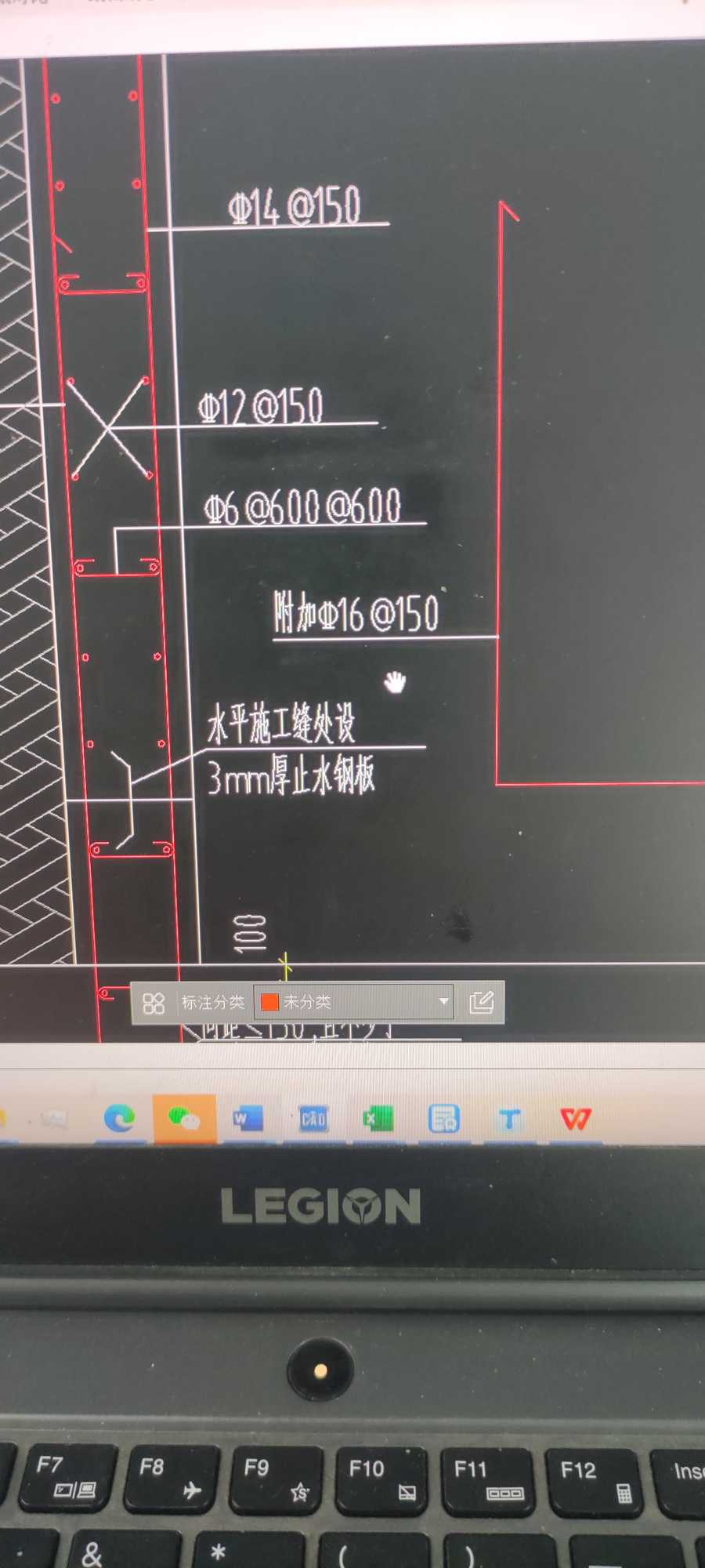 弯钩