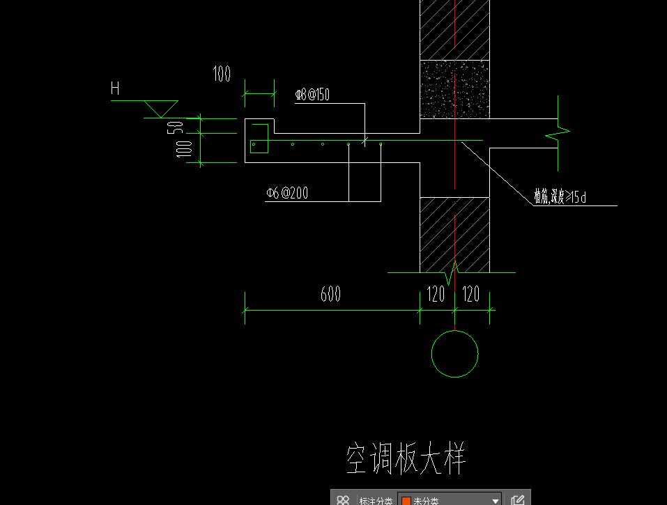 画呢