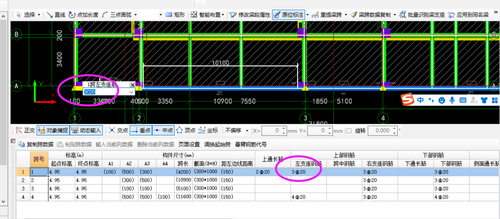 答疑解惑