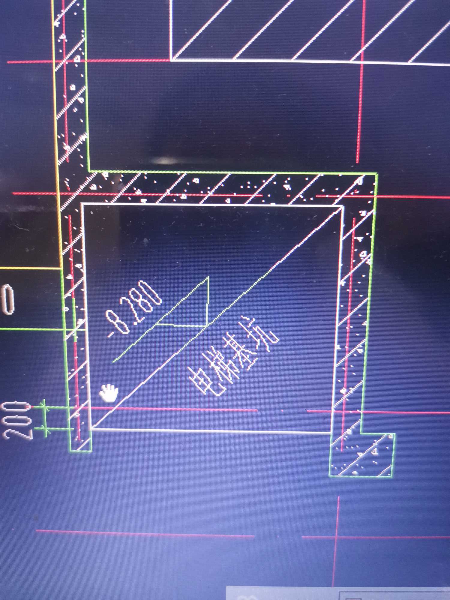 集水坑