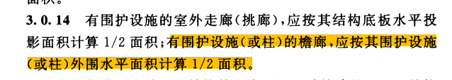千赢官网首页登录入口服务新干线