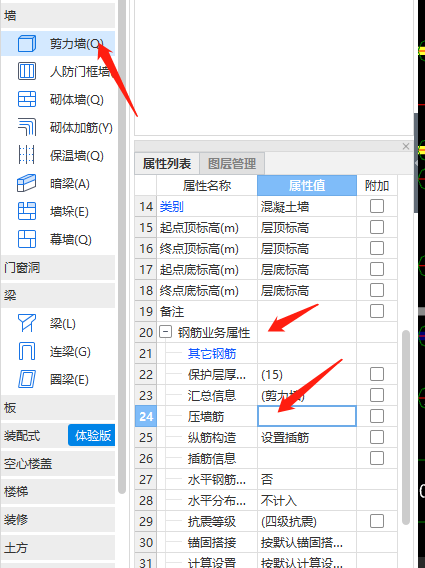 千赢官网首页登录入口服务新干线
