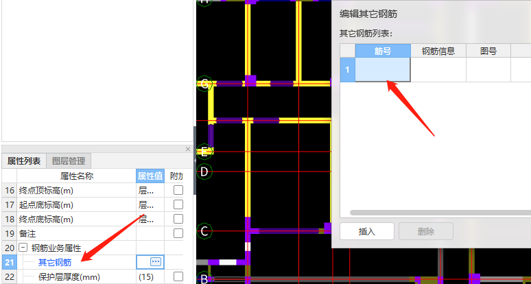 安徽省
