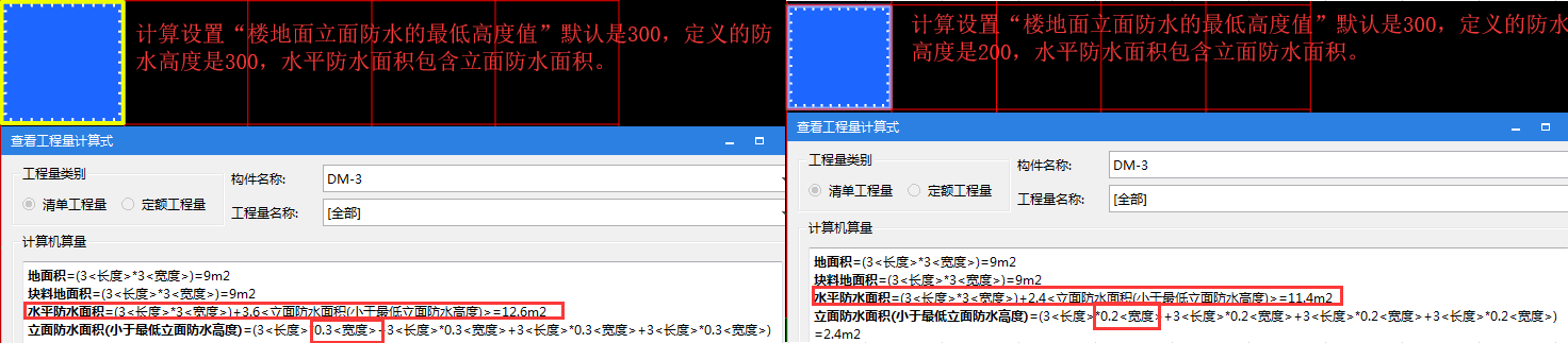 建筑行业快速问答平台-答疑解惑