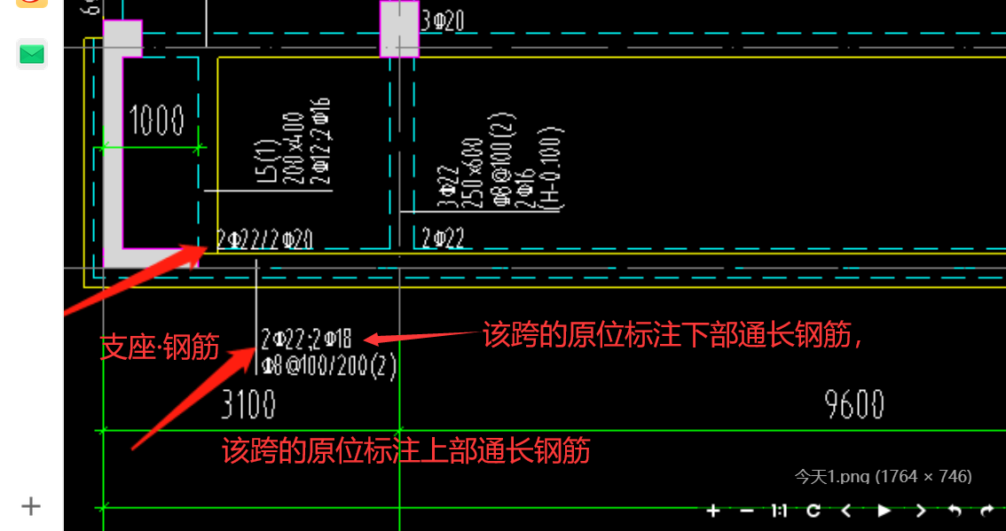 答疑解惑