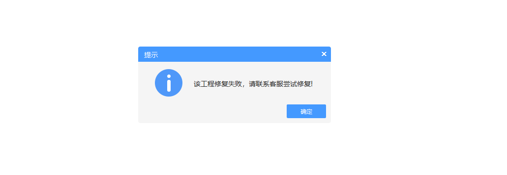 移动位置