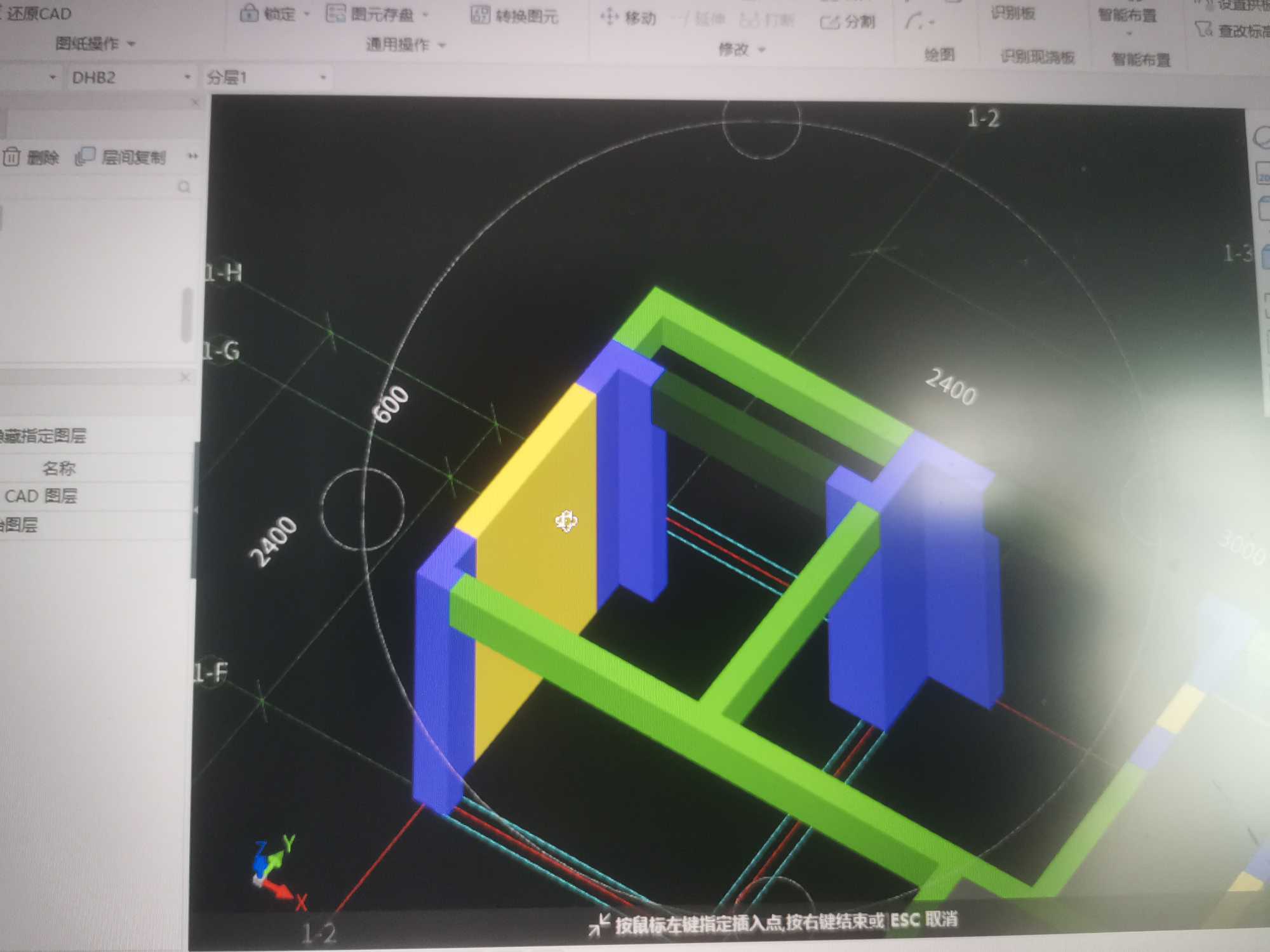 答疑解惑