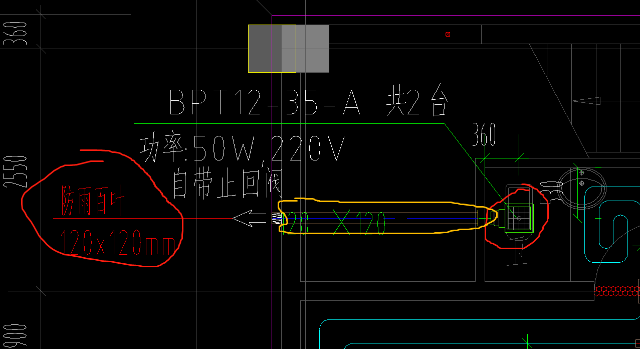 算量