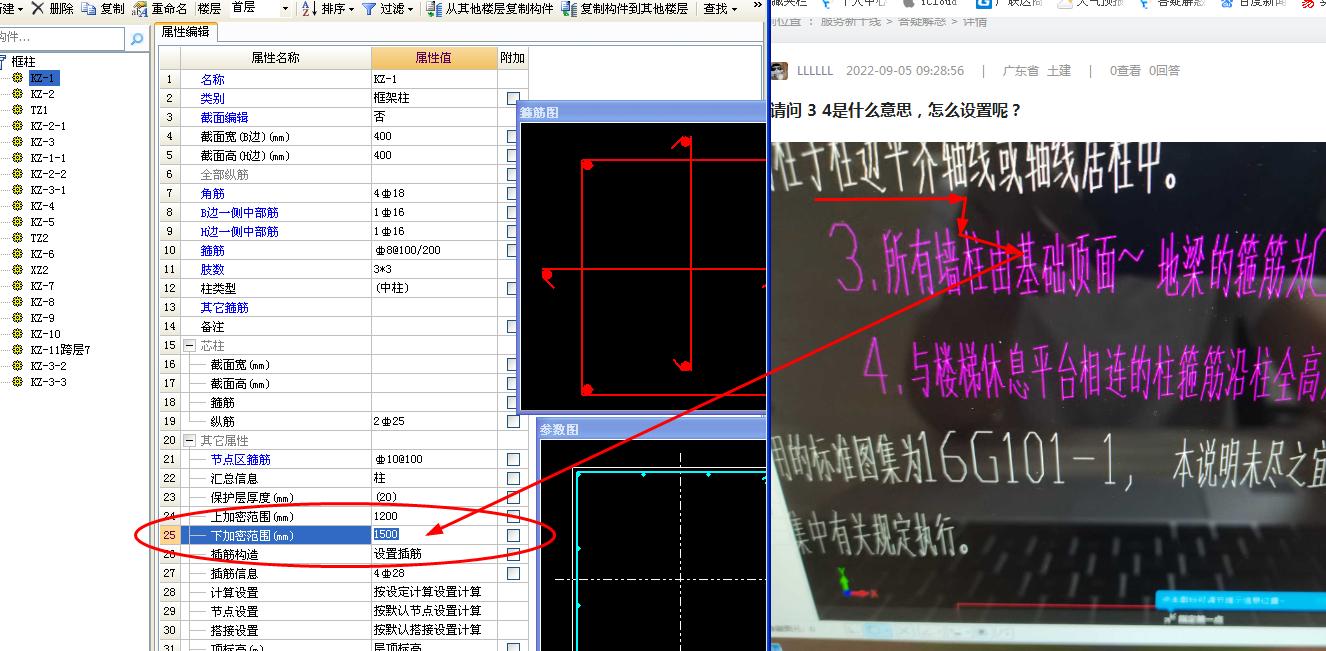 千赢官网首页登录入口服务新干线